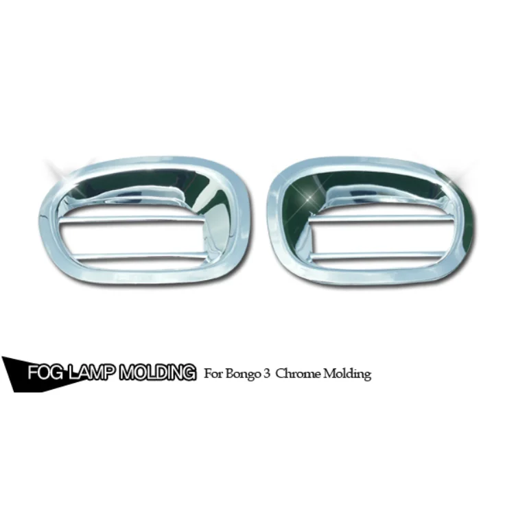 2004-2011 KIA BONGO3 противотуманная фара хромированная крышка для улучшения освещения автомобиля