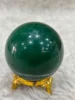 Vert