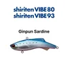 SY#01 Sardine au gingembre