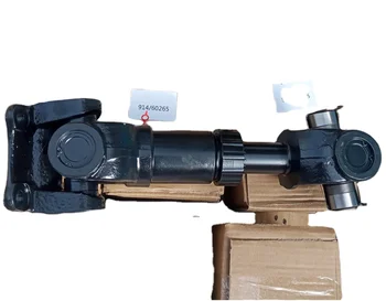 JCB Shaft for 3CX 4CX Backhoe Loader 914/60265 - New Diesel Parts