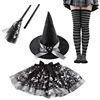 Gray Four piece set
