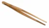 สีส้ม