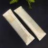 same as image