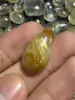 Or