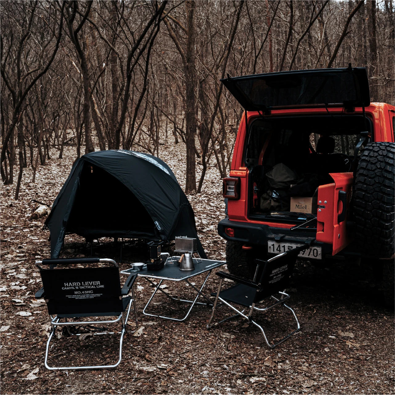 Camvil Sora Medium Black Mesh Cot Tent - Ideal for Solo Hiking