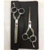 Mirror Finish Blade With Imported Fancy Handle