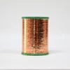 Bronze (115-3)(300g)