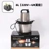 มีด 6 ใบ รุ่น 6L Silver UK