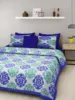 Blue-Green