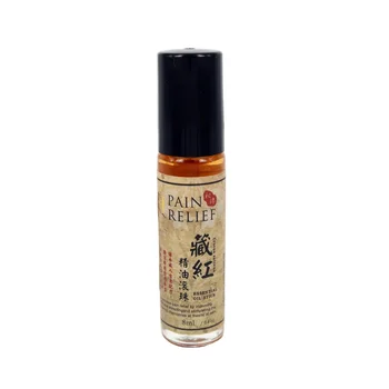 [Wholesalers] Taiwan Crocus Sativus Essential Oil Pain Relief