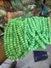 Leaf Green