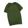 ArmyGreen