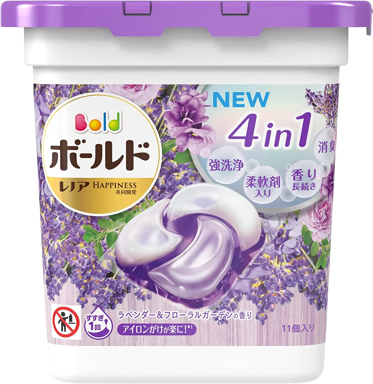 Source Good quality made in japanNew Product Lavender-Scented