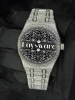 As Per Choice