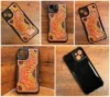 only case