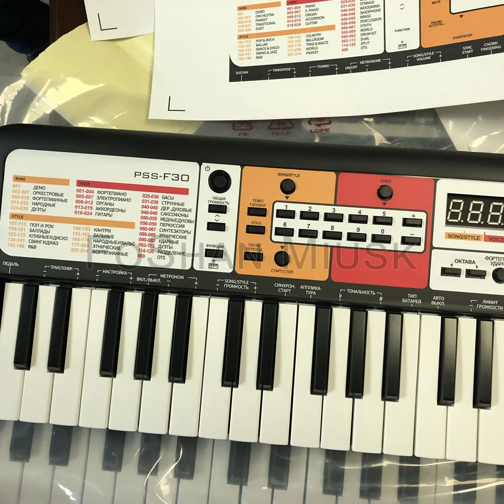 Yamahas PSS F30 37 Mini Keys - Perfect for Kids & Beginners