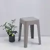 Ash Grey