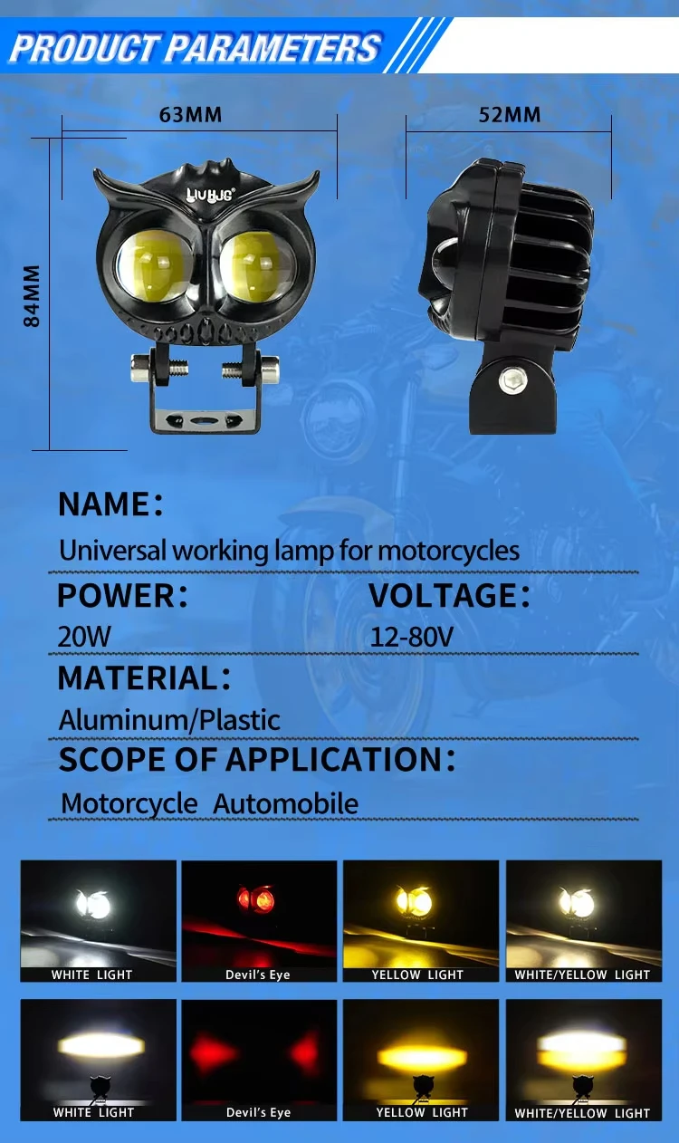 Owl Led Motorcycle Fog Light
