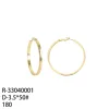 Oro-R-33040001