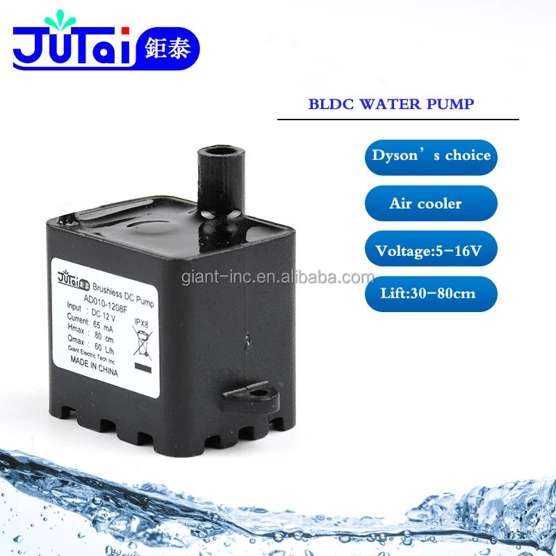 Hot Sell Low Pressure Silent Mini Submersible Centrifugal Water Pump 5