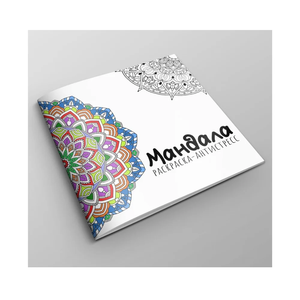 Download Adult Coloring Book Mandala Drawing Books Buy Coloring Book Coloring Book For Children Kids Coloring Books Drawing Books Drawing Toys Drawing Makeup Toy Adult Coloring Book Coloring Book For Kids Custom Children