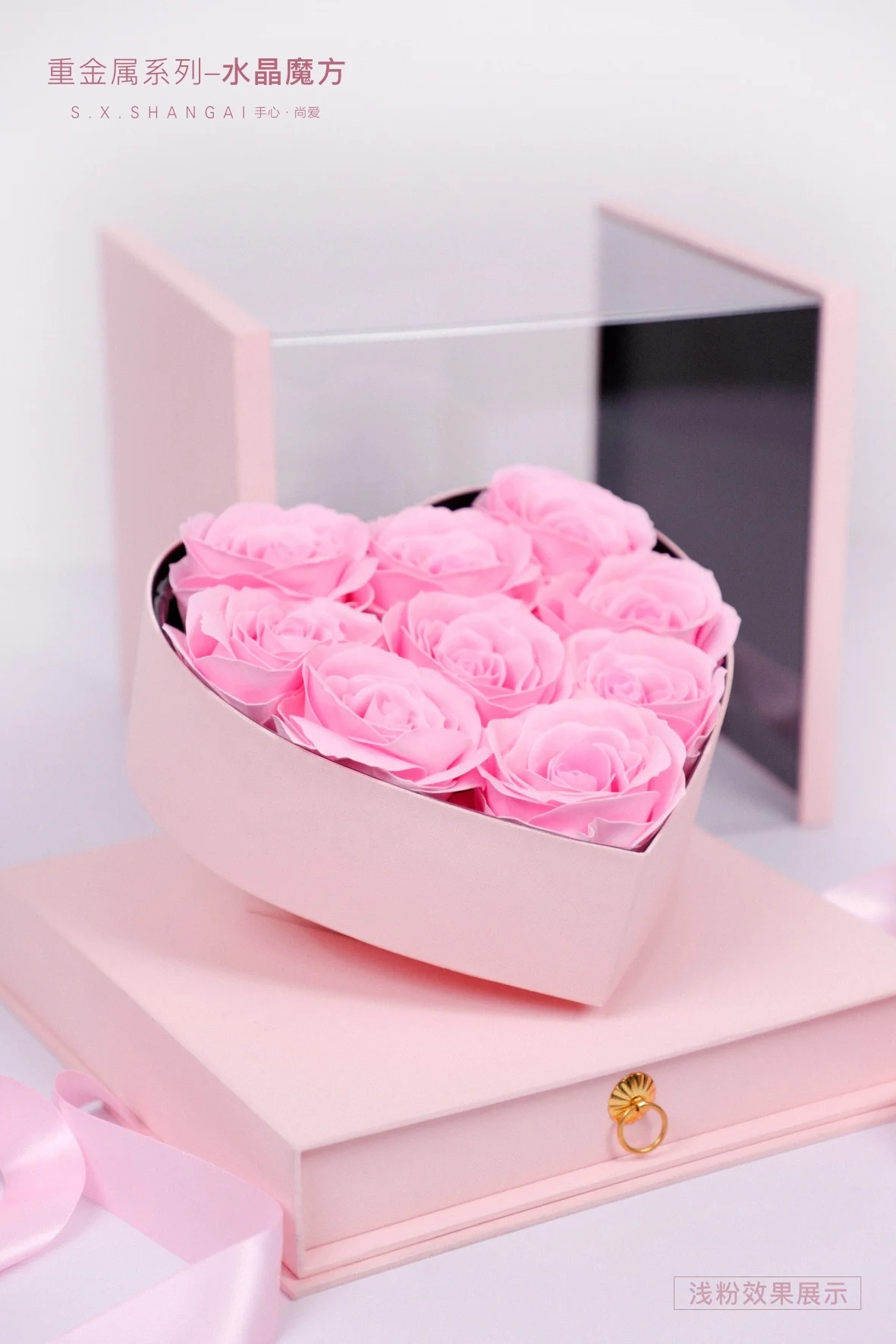Luxury Square Transparent Window Flower Box Inside Heart Shaped Rose Box Valentine's Day Gift Box With Drawer and Ribbon