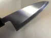 aogami número 2