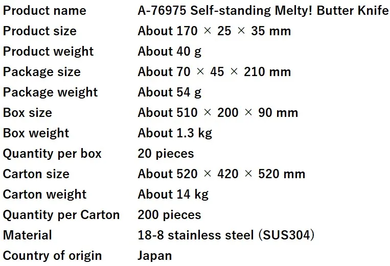 284 spec self-standing.jpg