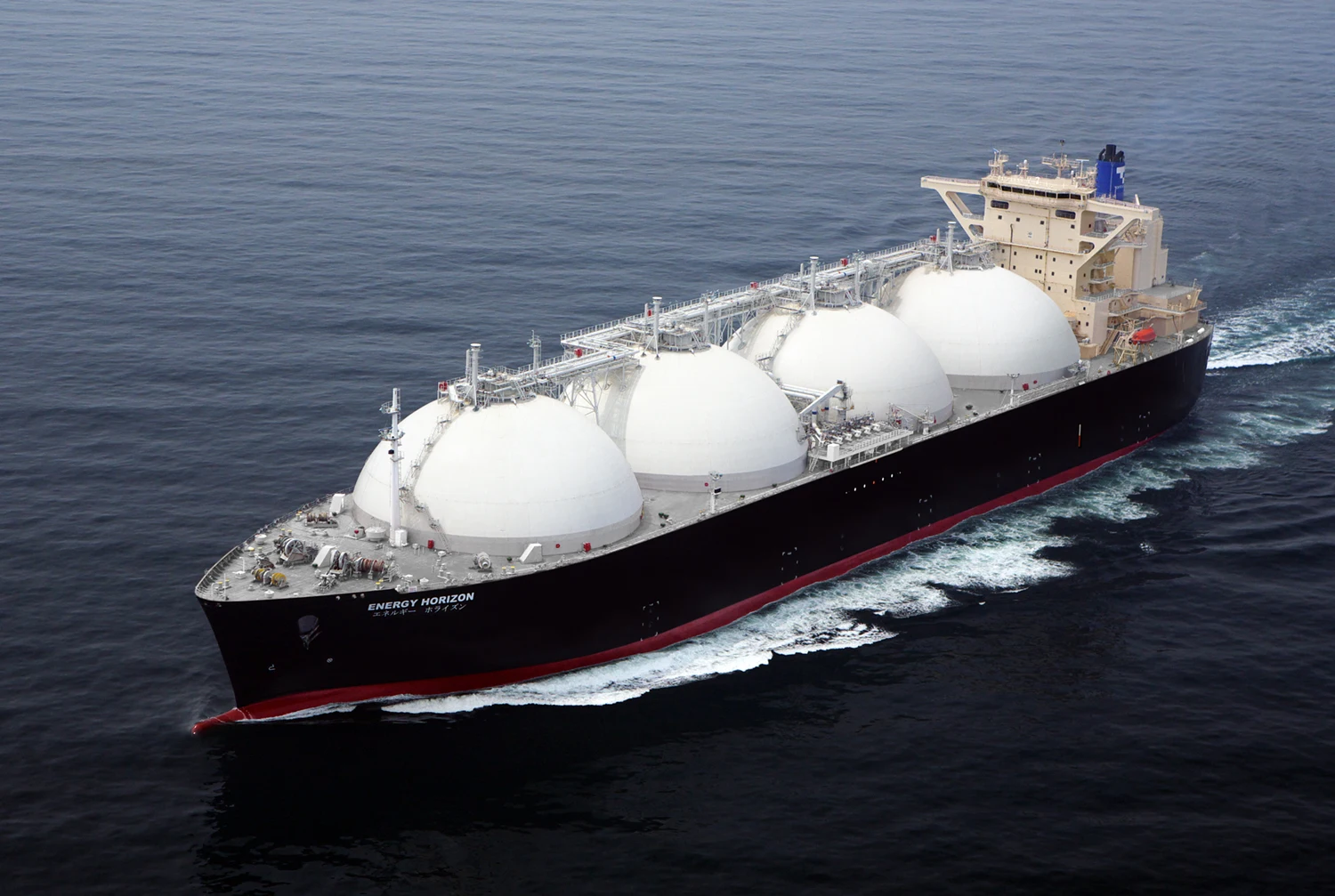 Malaysia LNG Heating System Liquefied Power Generation Liquified Natural Gas (LNG)