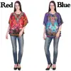 Multi Print