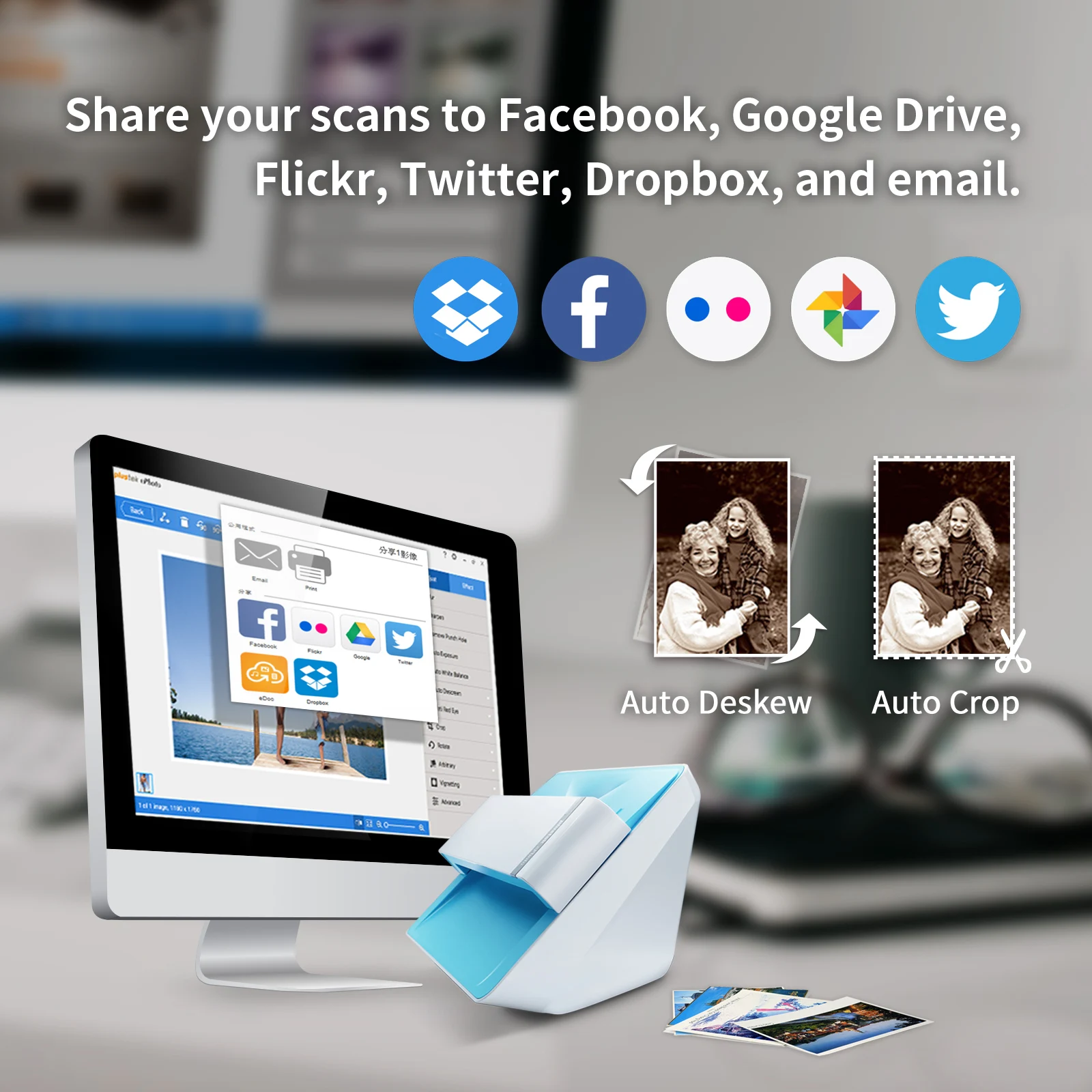 plustek ePhoto スキャナー Plustek Ph oto Scanner ephoto Z300-2秒で4x6の写真をスキャン