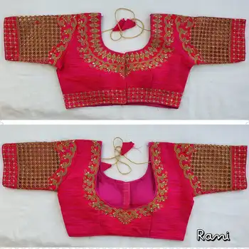 High Selling Embroidery work Readymade Saree Blouse Design for women