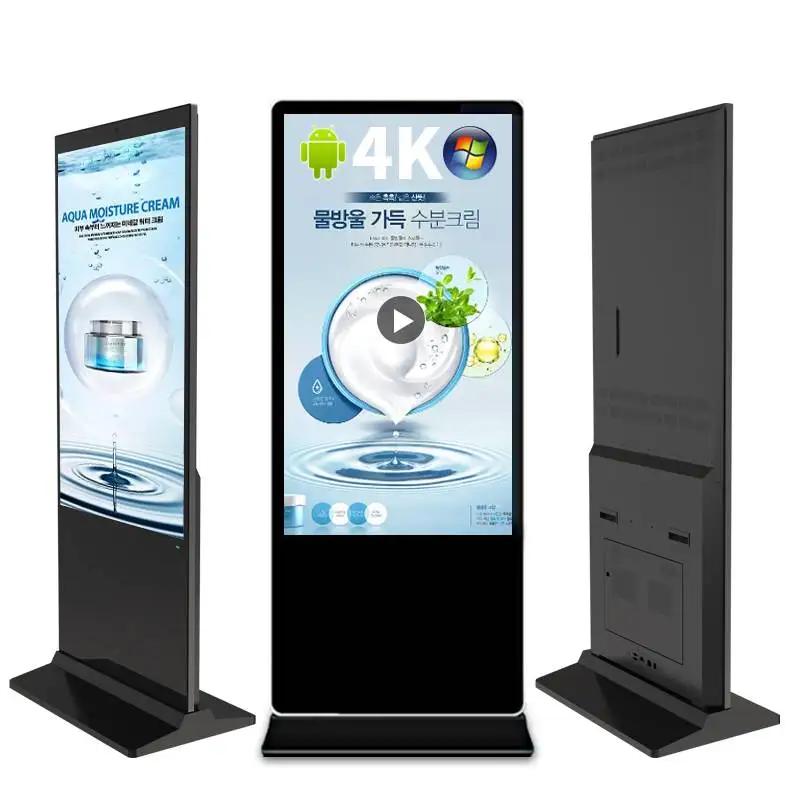 Factory price 32 43 49 55 65 75 inch LCD display android floor stand HD monitor advertising digital signage touch screen kiosk