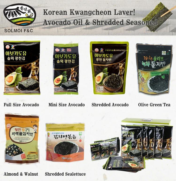Korean Solmoi Wellbeing Roasted & Seasoned Laver (shushi Nori) Seaweed