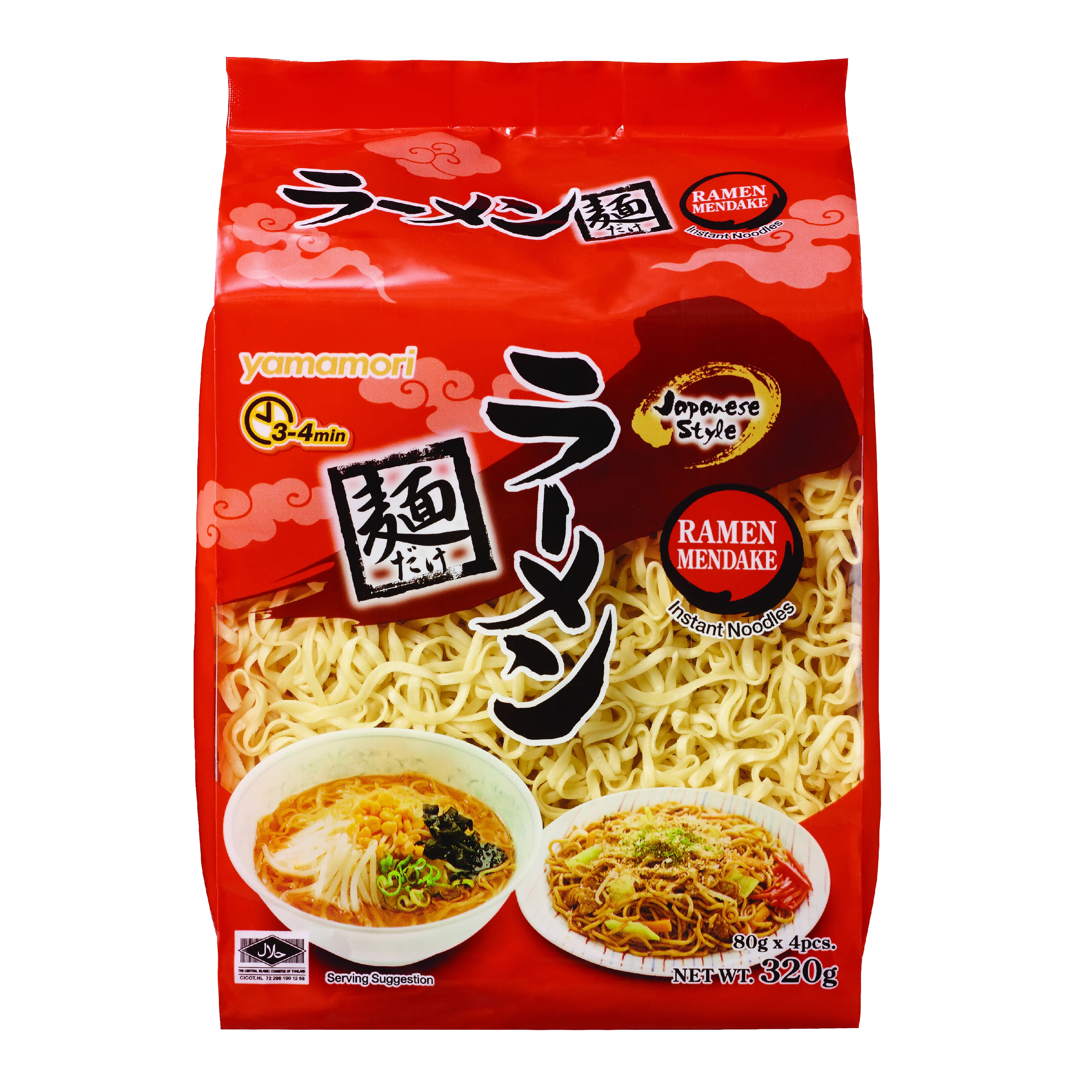 Yamamori  Brand – Ramen Mendake