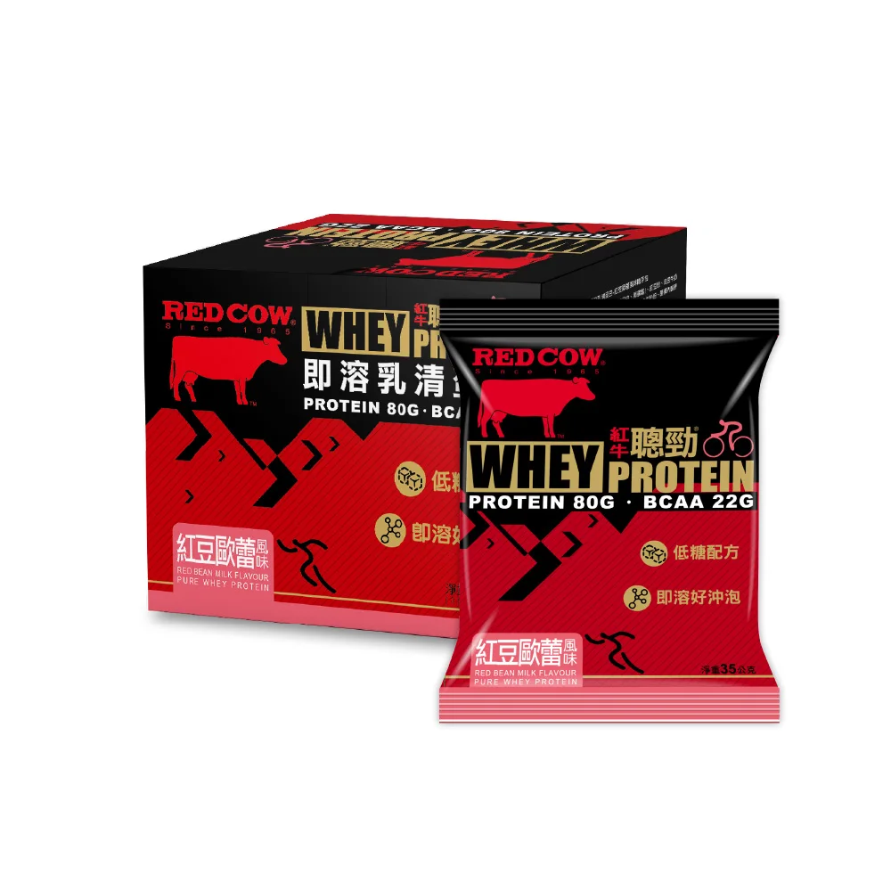 乳清蛋白批发红豆浆香包 Buy 乳清蛋白批发 草饲乳清蛋白 终极营养prostar 100乳清蛋白product On Alibaba Com