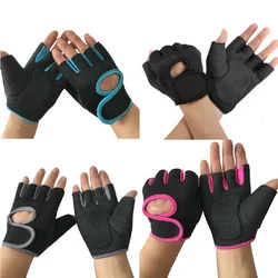 Перчатки Dexam для тренировок, тяжелой атлетики, перчатки для спортзала, частная марка, Перчатки для фитнеса