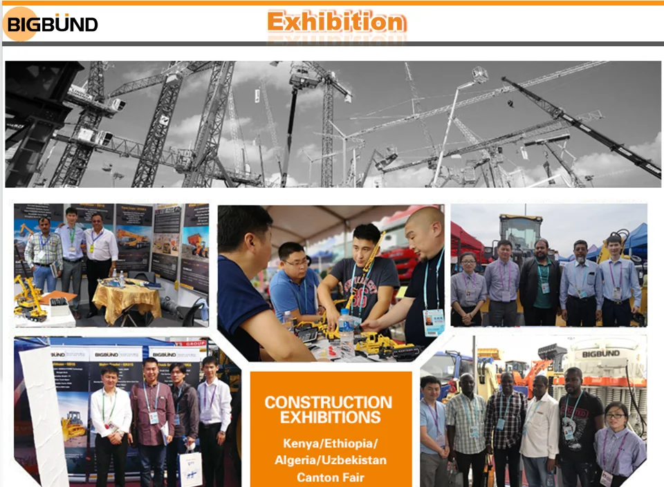 Exhibition.png