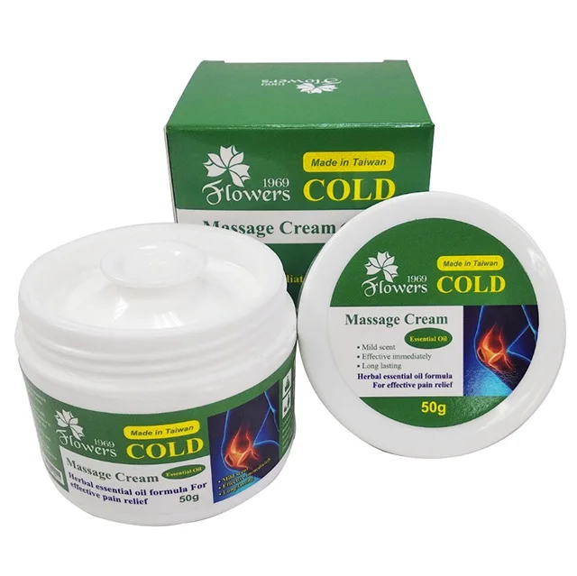 herbal massage cream