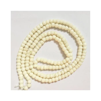 White Sponge Coral White Bone Beads Loose Beads 4 Mm Beads at Wholesale Price