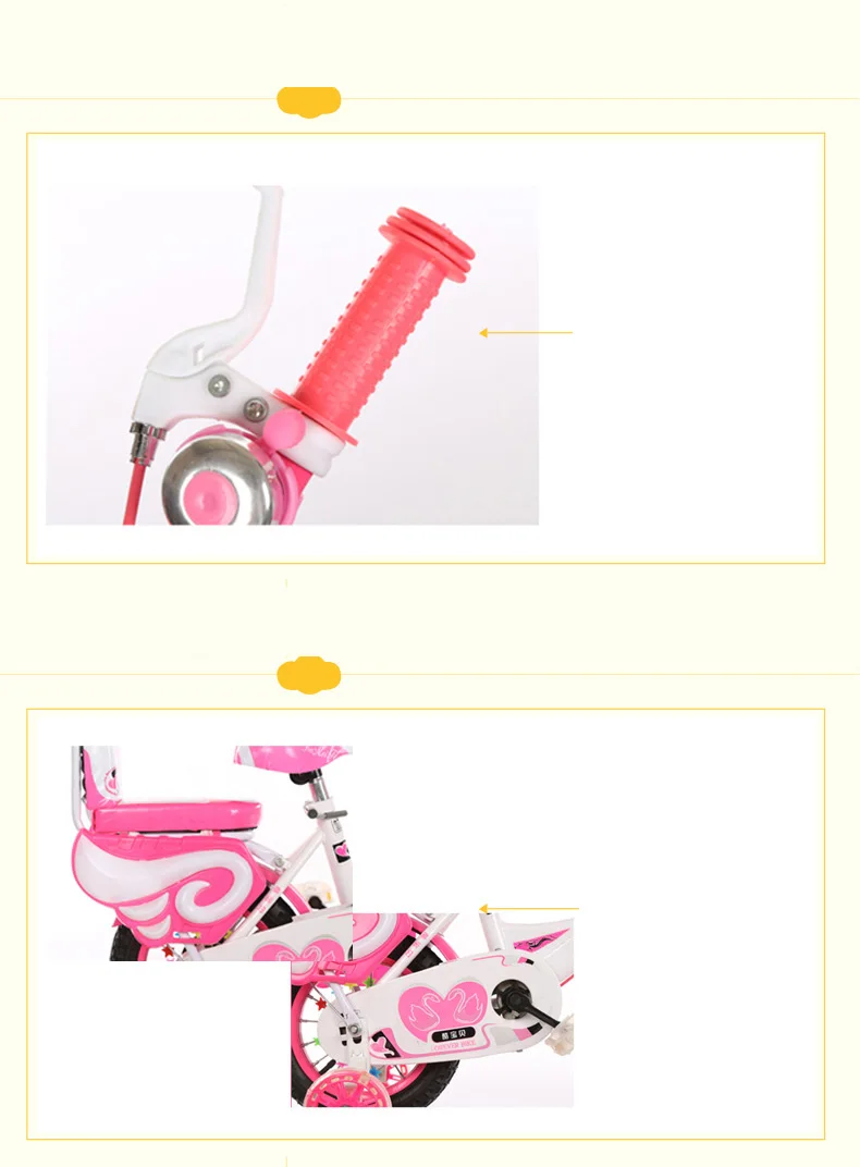 Cheap Factory Price Children's Boys Girls Bike Children Pedal Bicycle