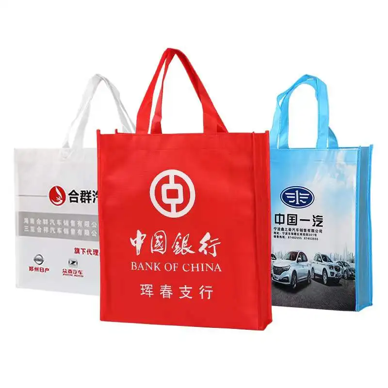 Ecobag Embossed Custom Non Woven Bag Tote Bags Coated  Laminated Non Woven Carry Shopping Bag