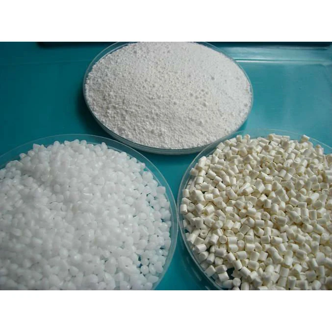 Средство для удаления