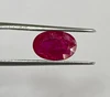 Reddish Pink