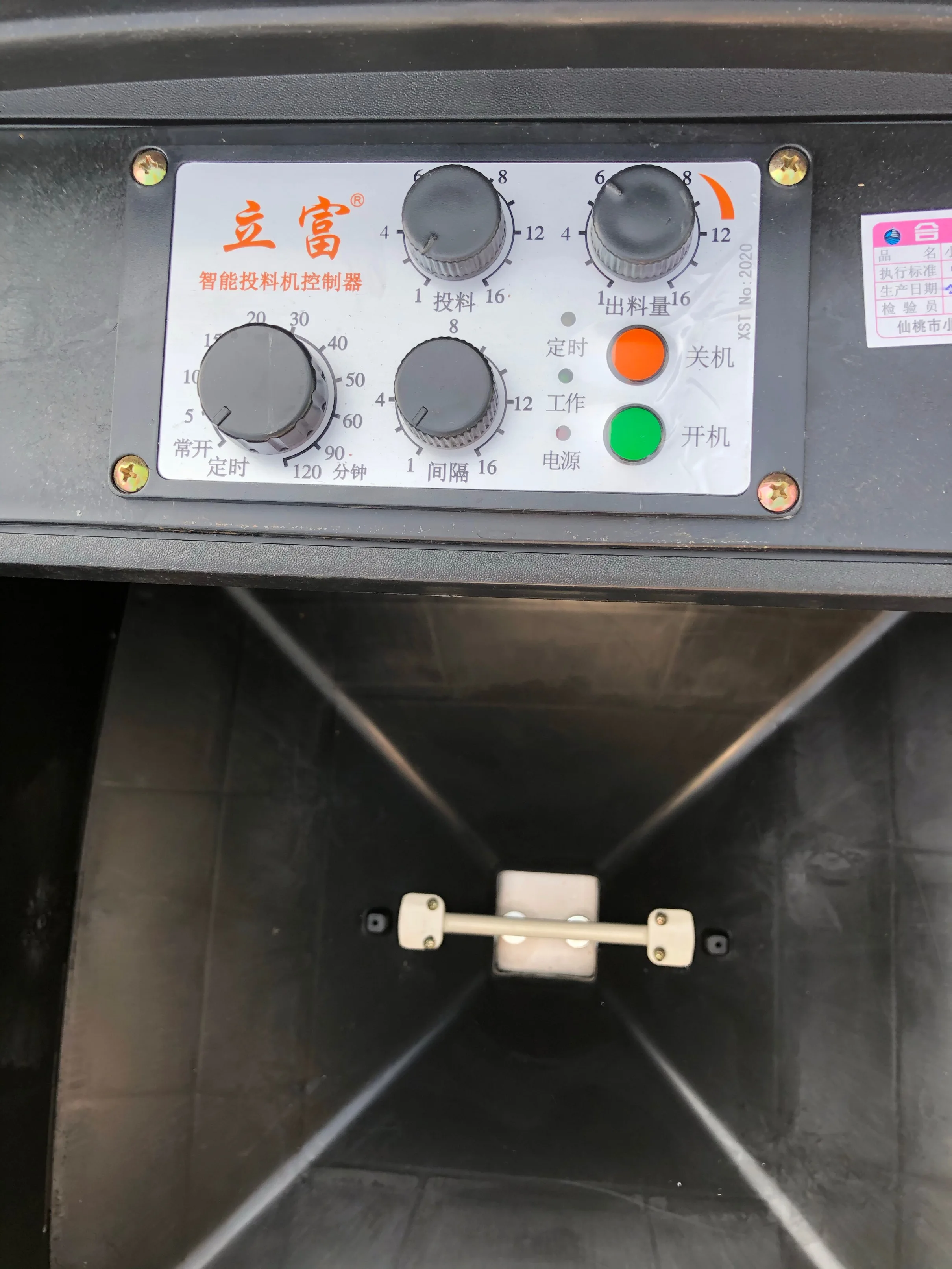 Китайский производитель популярный стиль рыболовный пруд для аквакультуры Профессиональная Большая емкость 120 кг автоматическая кормушка пруд кормушка для рыбы