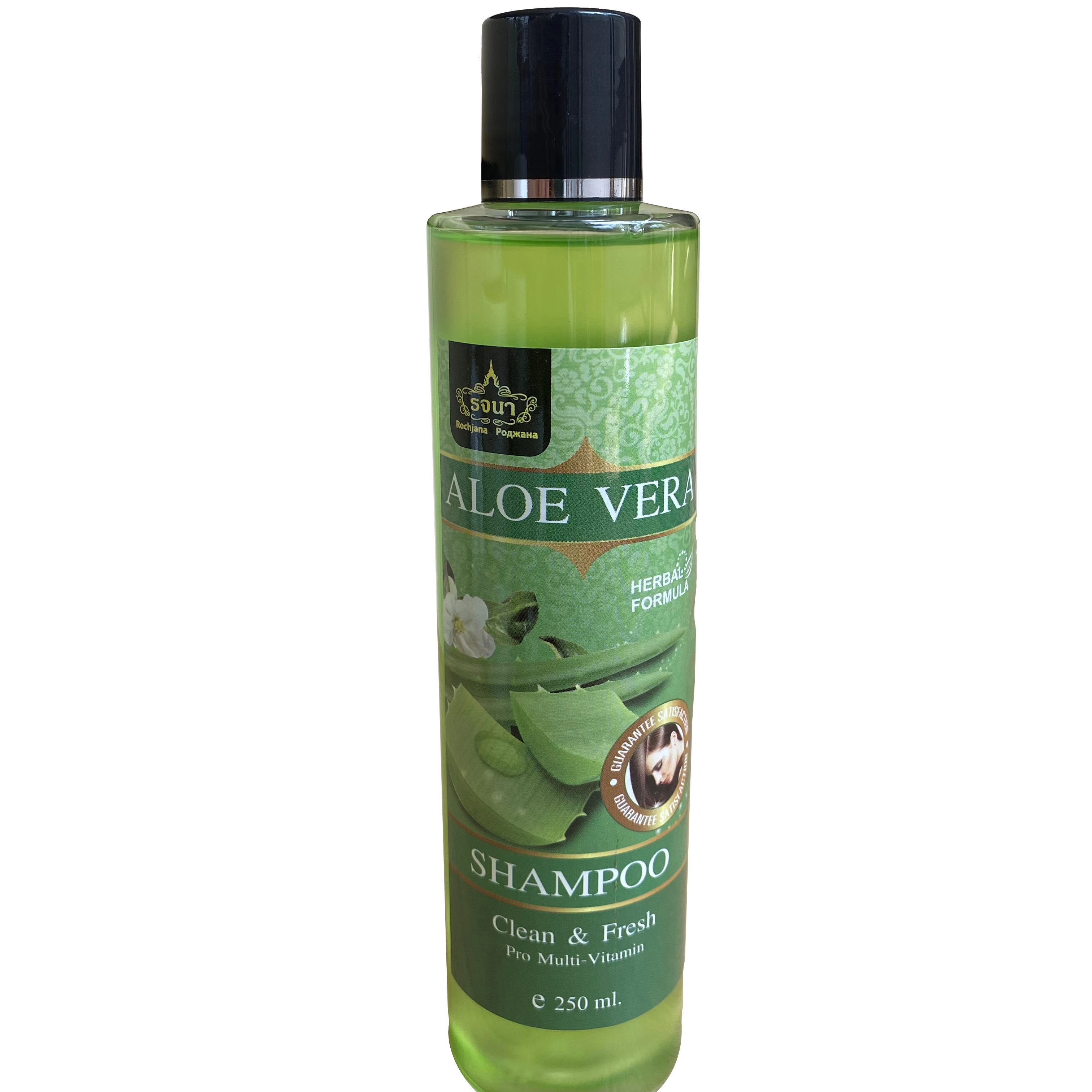 すべての髪のタイプのための良質の100 天然オーガニックハーブアロエベラシャンプー Buy 有機シャンプー 有機シャンプーとコンディショナー ハーブシャンプー Product On Alibaba Com