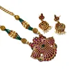 Antique Gold Plated