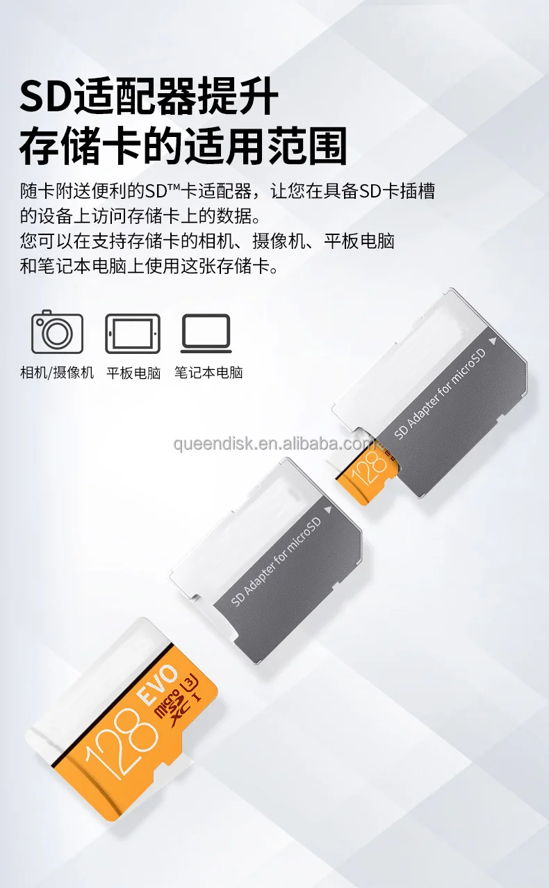 New style micro sd card 64GB 256GB micro memory cards for Nintendo Switch TF card - ANKUX.COM