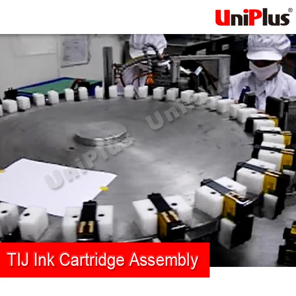 UNIPLUS TECHNOLOGY CORPORATION 1