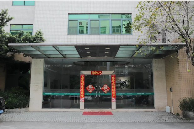 Wuxi Owgels Medical Instruments Co., Ltd. 2